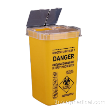 ความปลอดภัยของพลาสติกความปลอดภัย Biohazard Medical Sharp Container